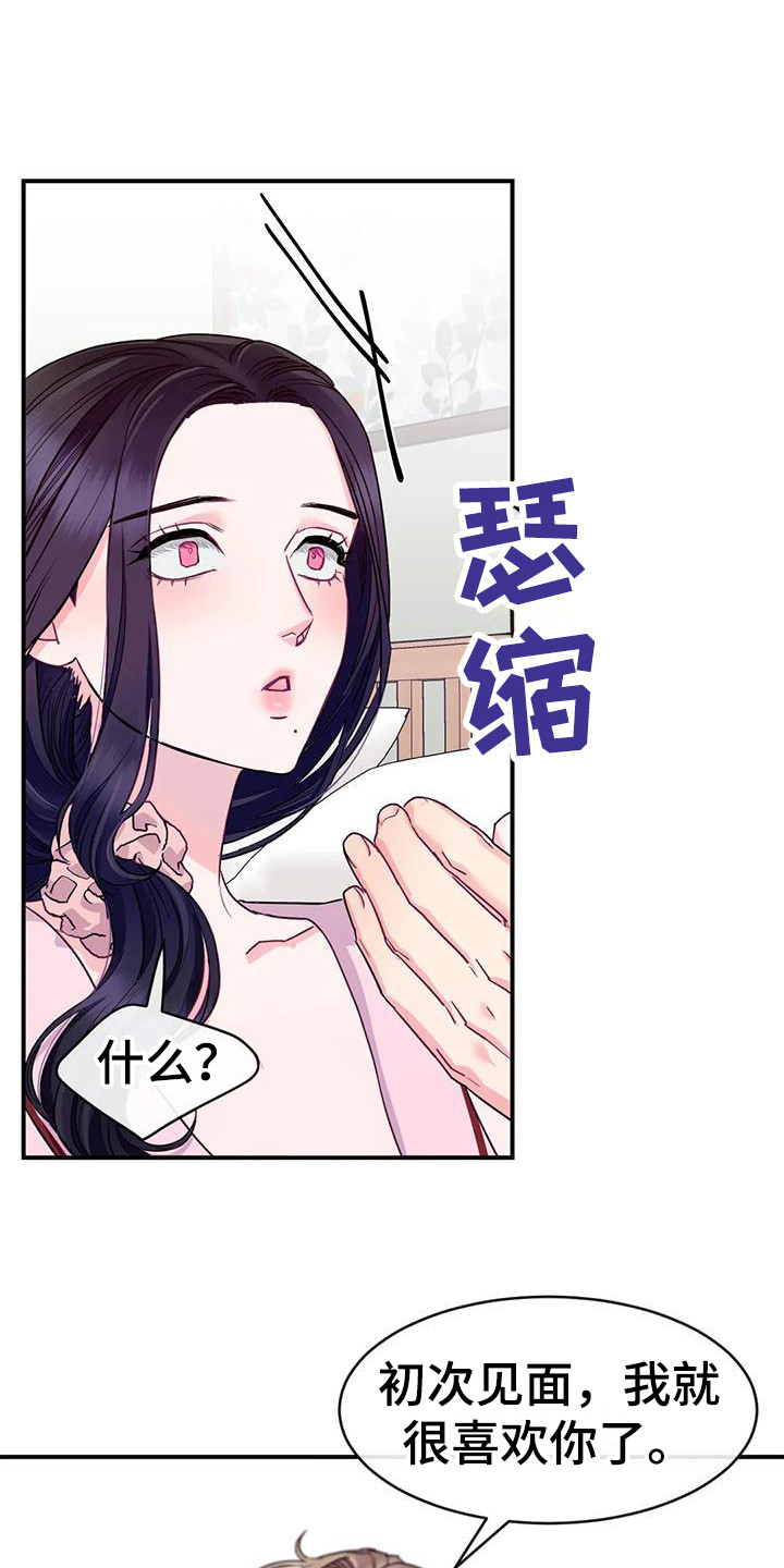 第4章：不管了0
