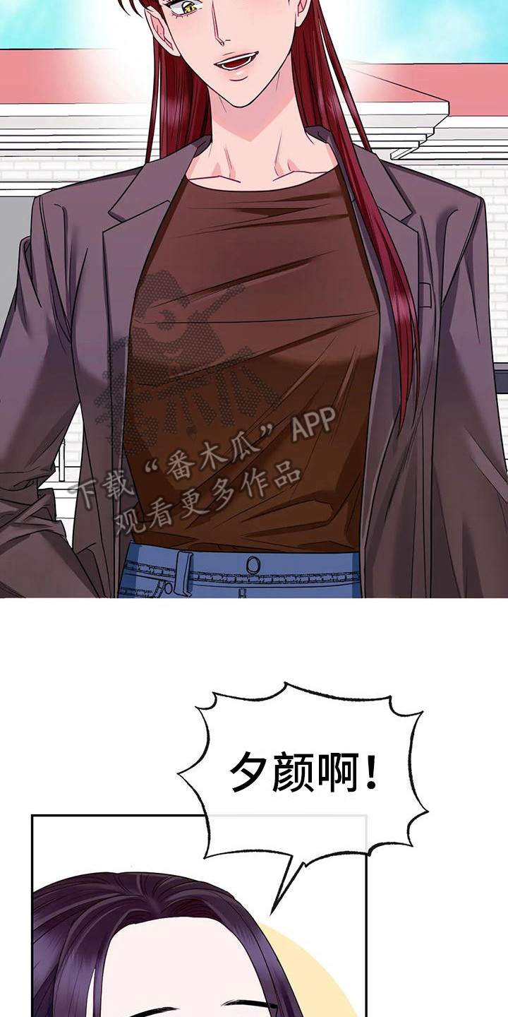 第7章：担心7