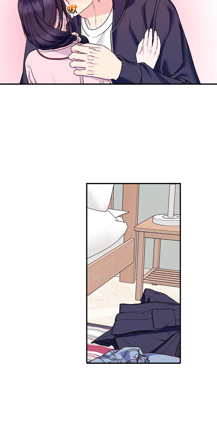 第4章：不管了15