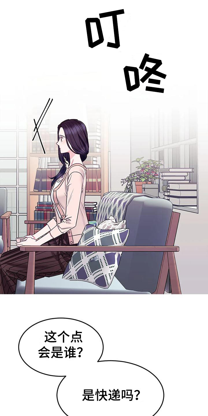 第7章：担心0