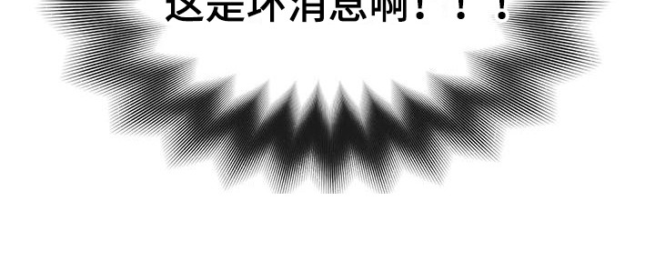 第11章：真心话21