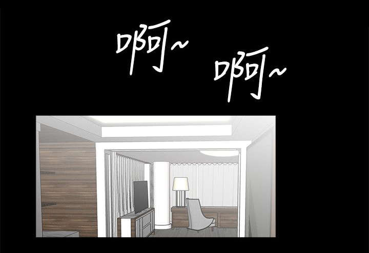 第39话6