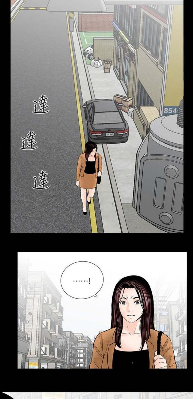 第31话3