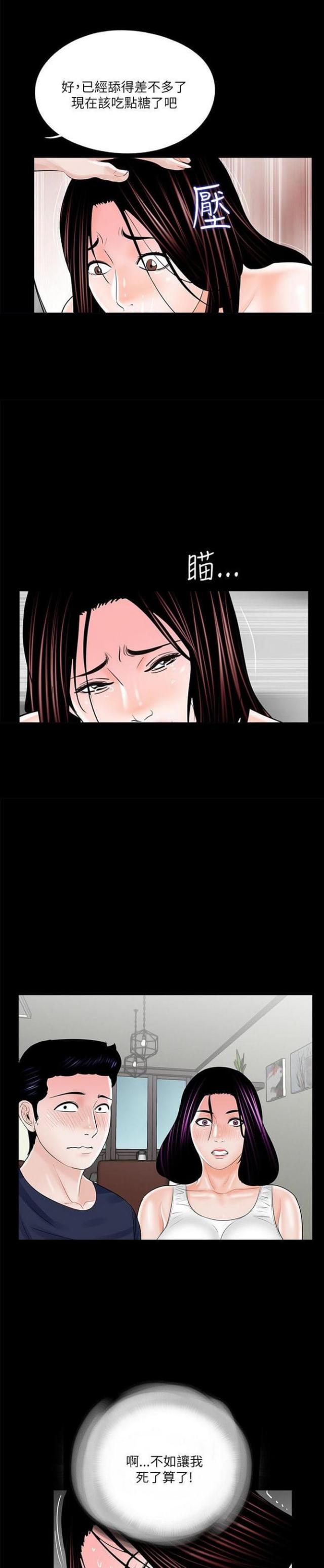 第22话0
