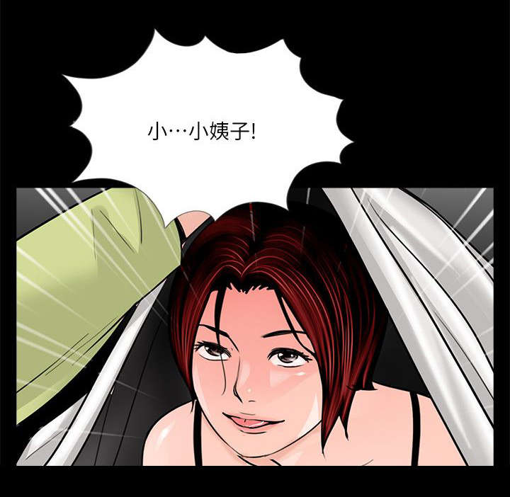 第36话7