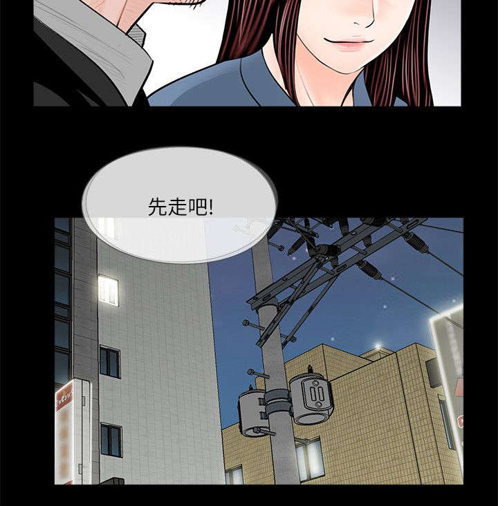 第38话1