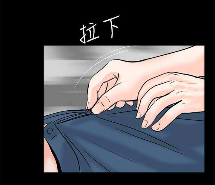 第38话15