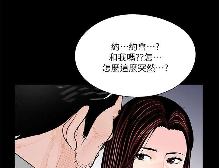 第38话0