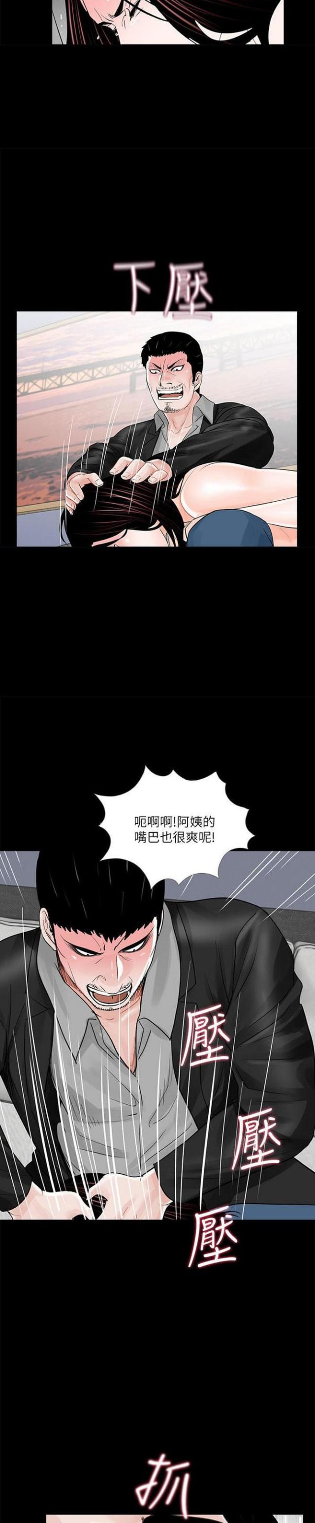 第22话1