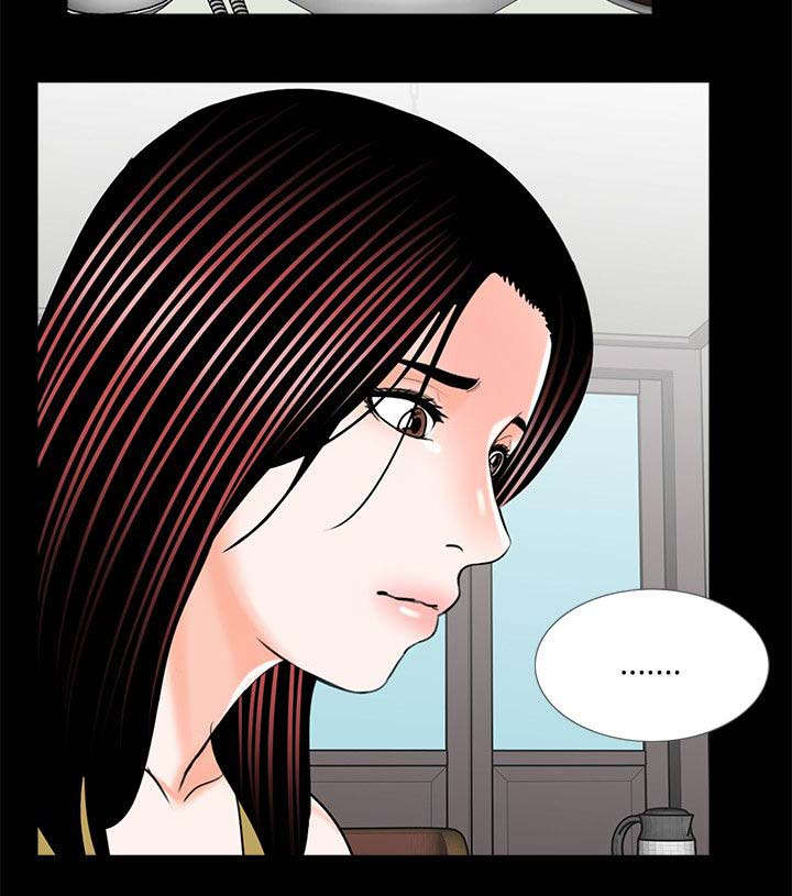 第28话13