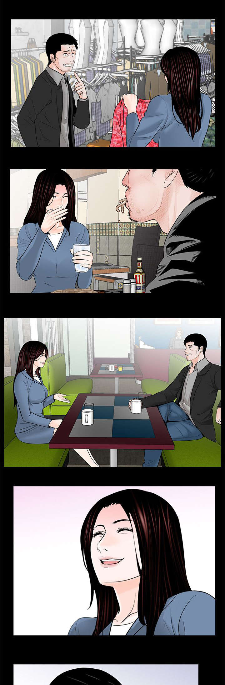 第38话2