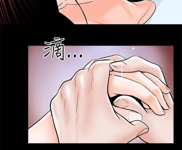 第25话3
