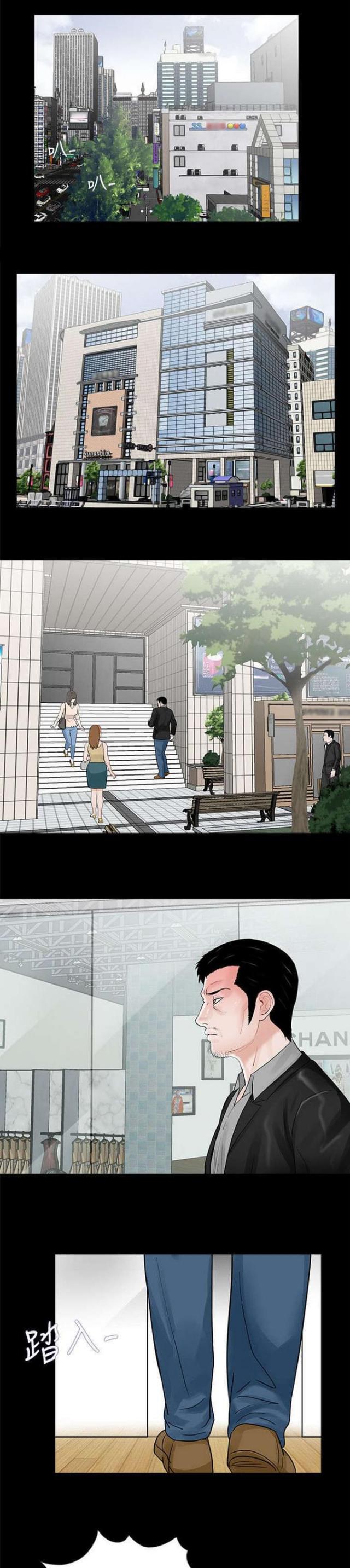 第16话0