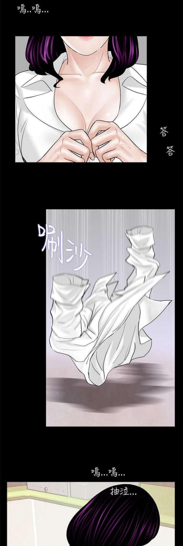 第6话0