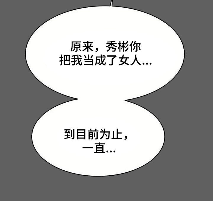 第28章：遵守约定11