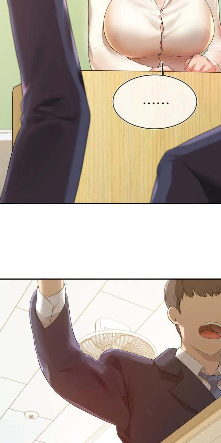 第3章：针对15