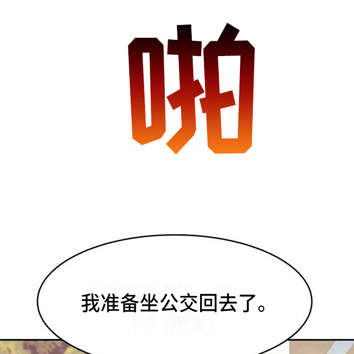 第19章：条件6