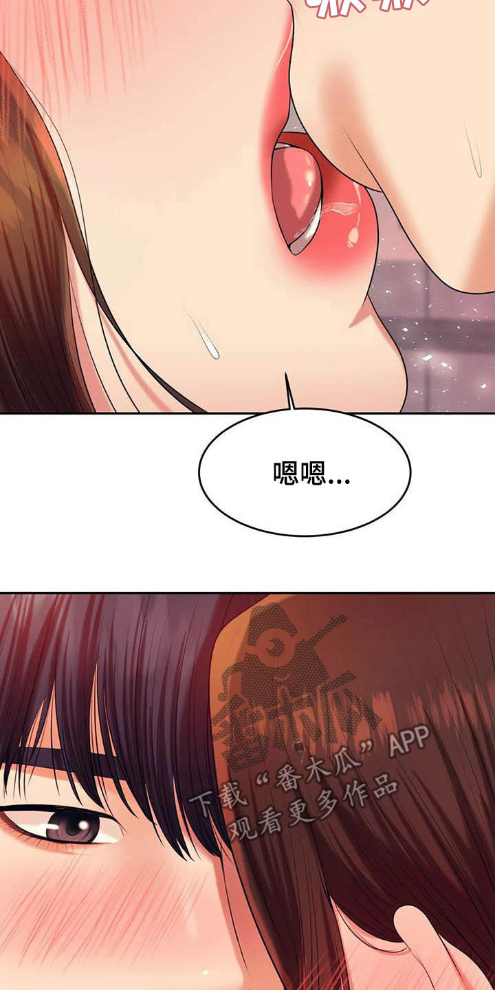 第28章：遵守约定30