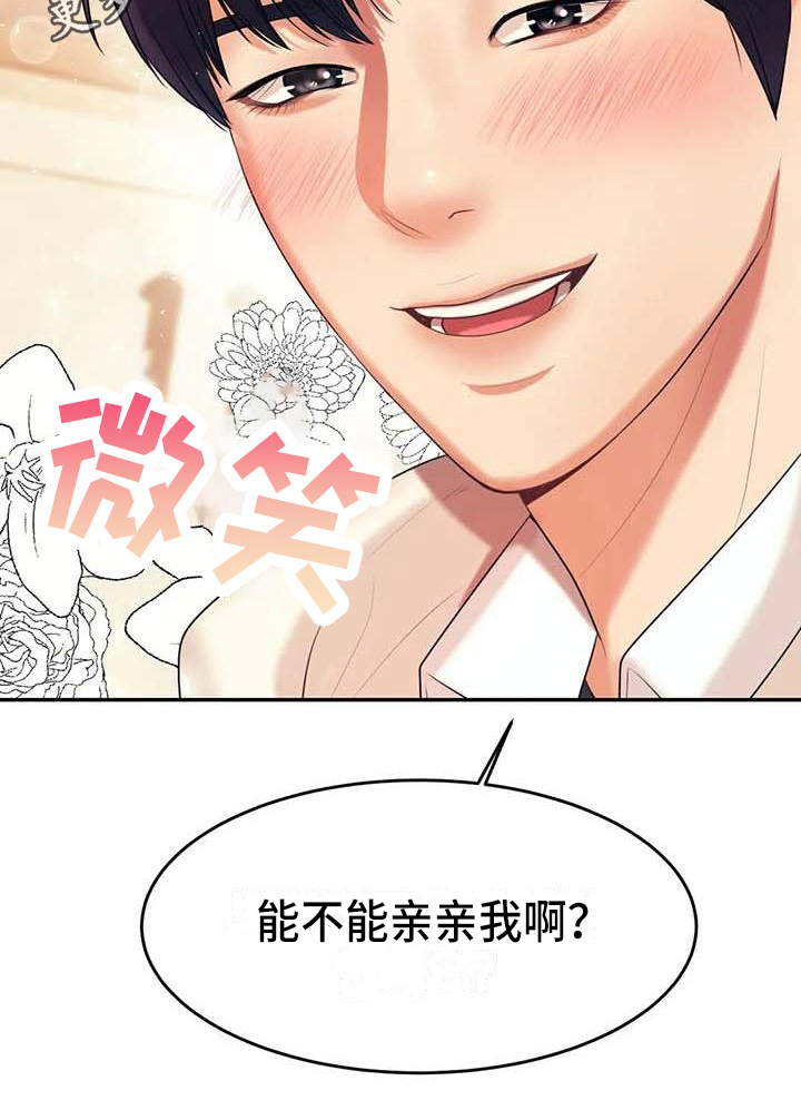 第19章：条件20