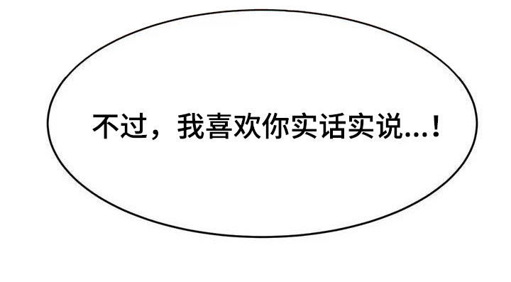 第30章：面试10