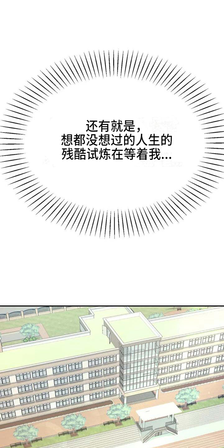 第20章：约定9