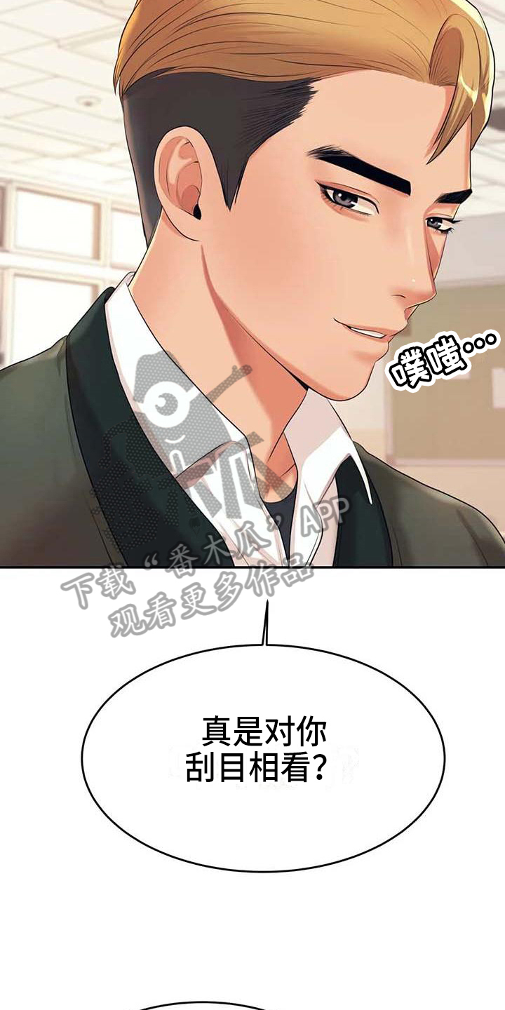 第20章：约定15