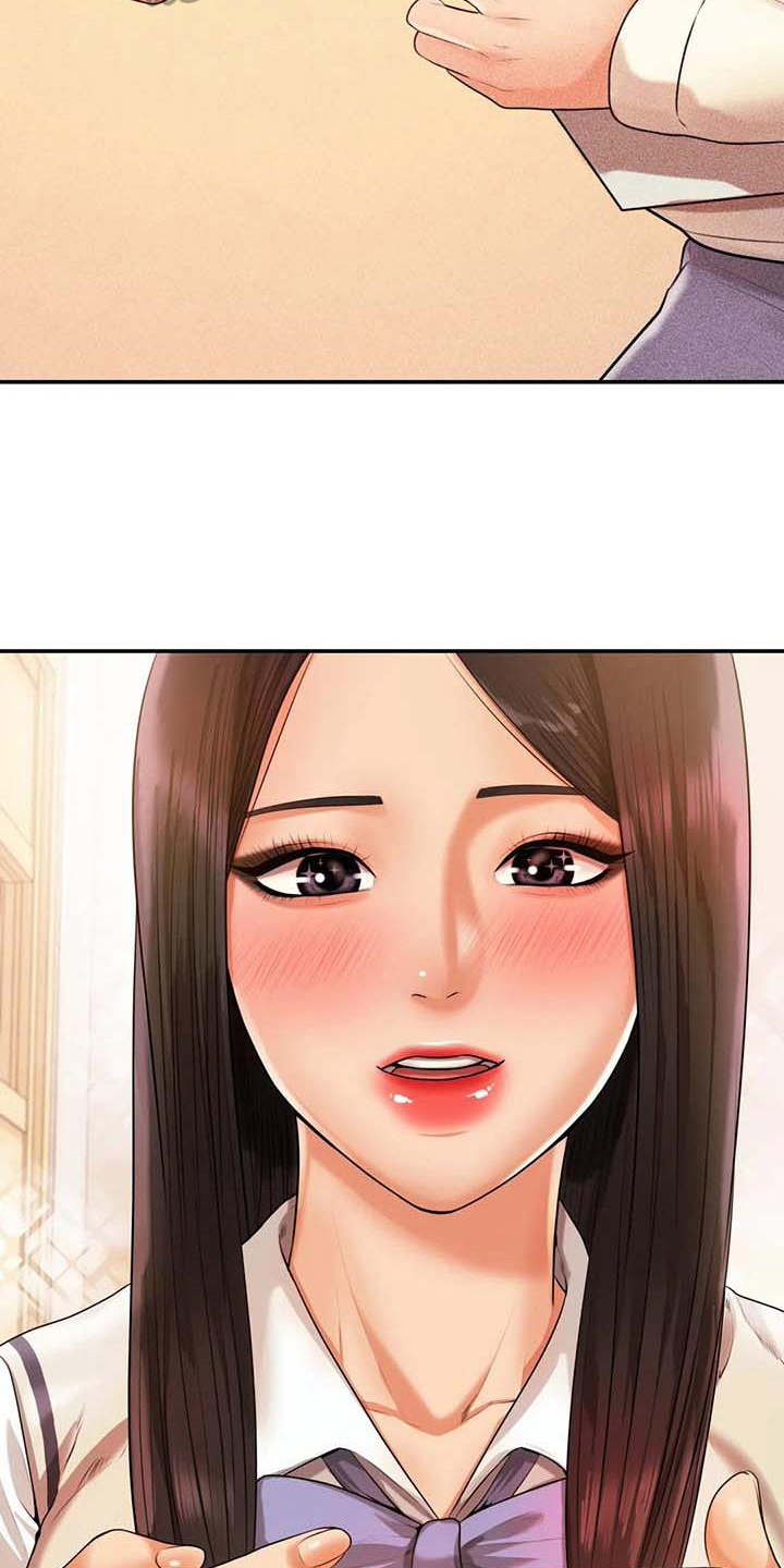 第11章：说闲话7