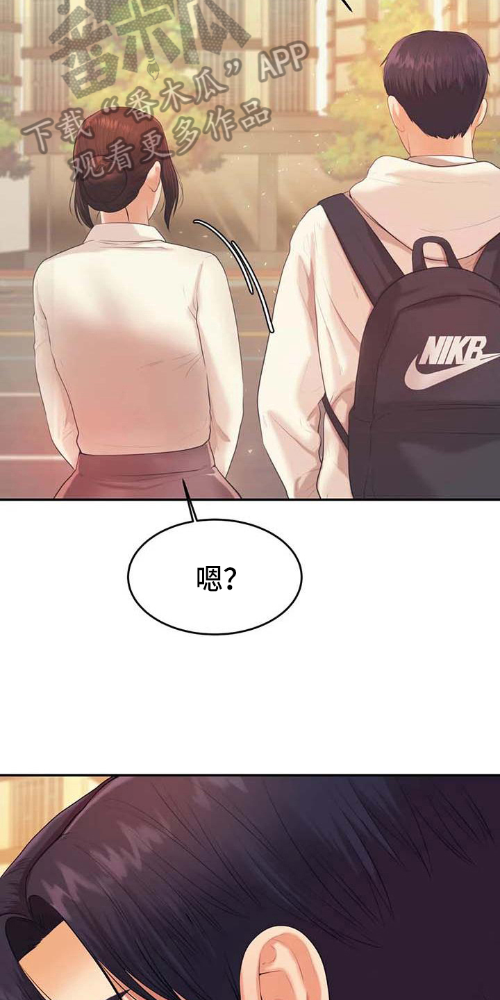 第19章：条件17