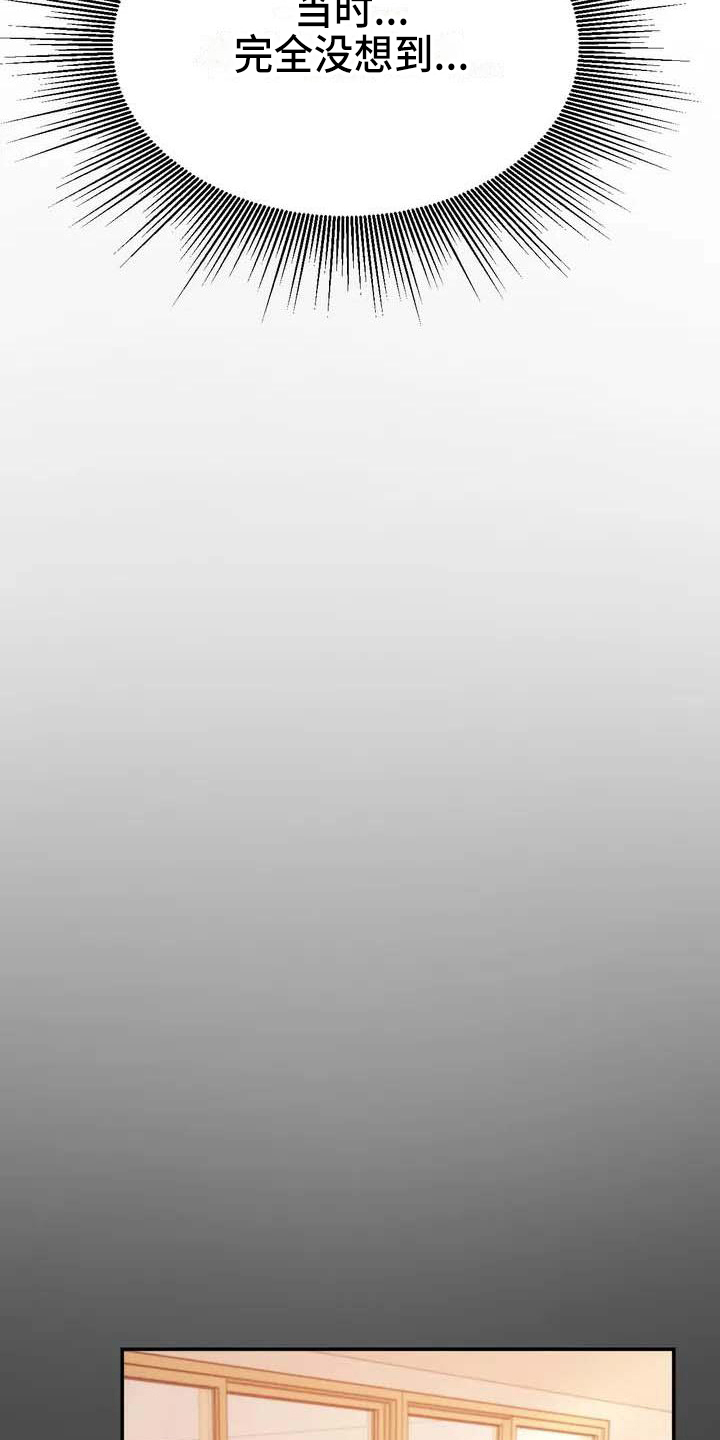 第4章：解围10
