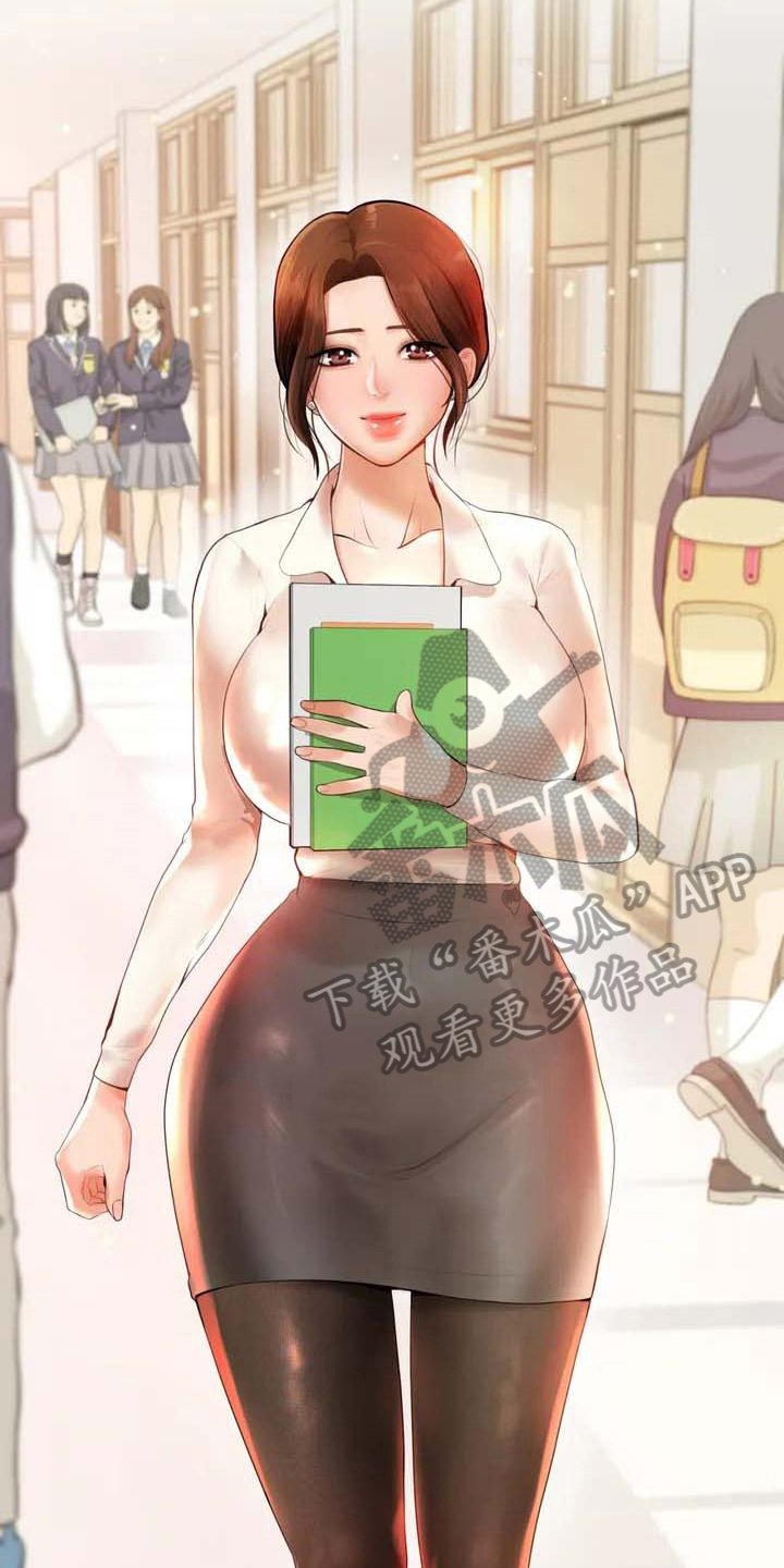 第5章：教育16