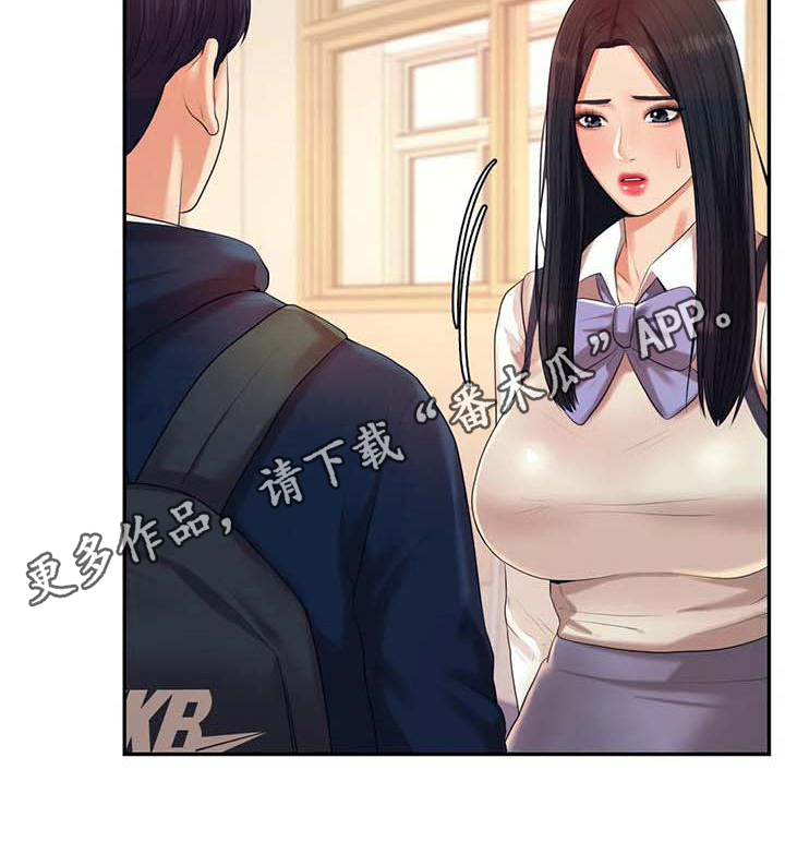 第20章：约定19