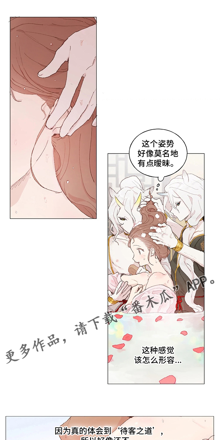 第38章：一开始就在0