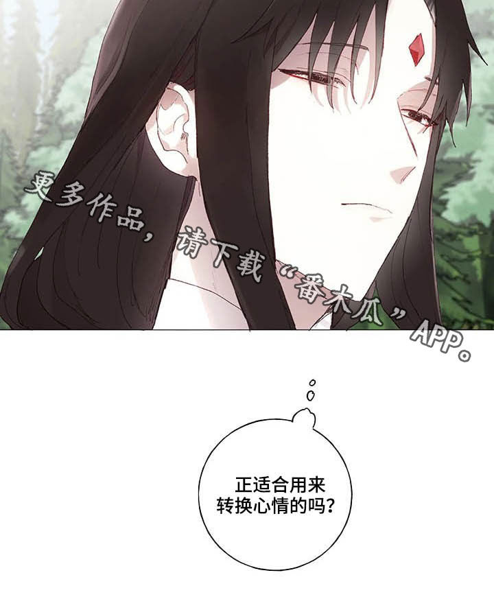 第33章：相亲15