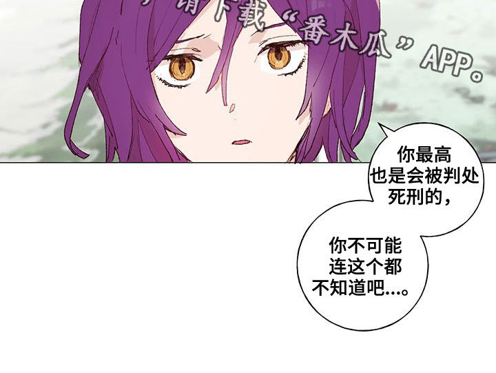 第25章：优秀毕业生14