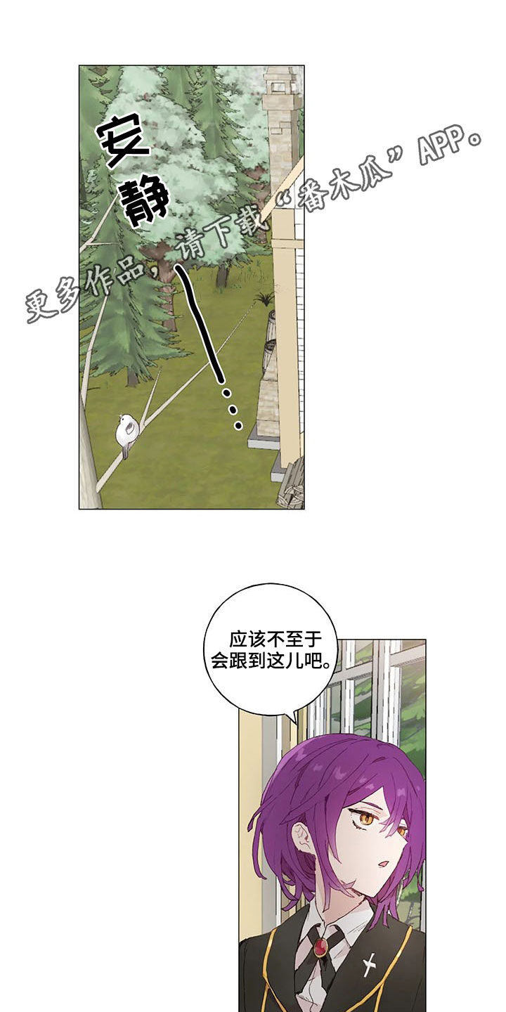 第25章：优秀毕业生0
