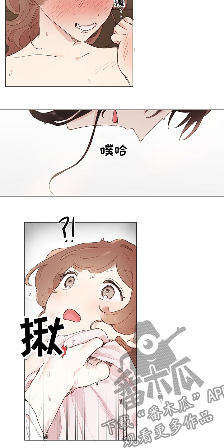 第39章：必须当上王11