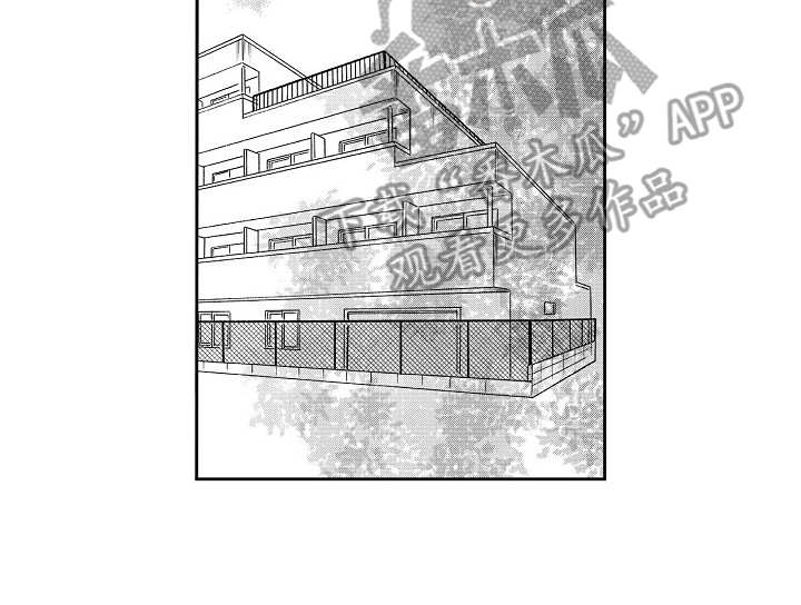 第11章：自作多情15
