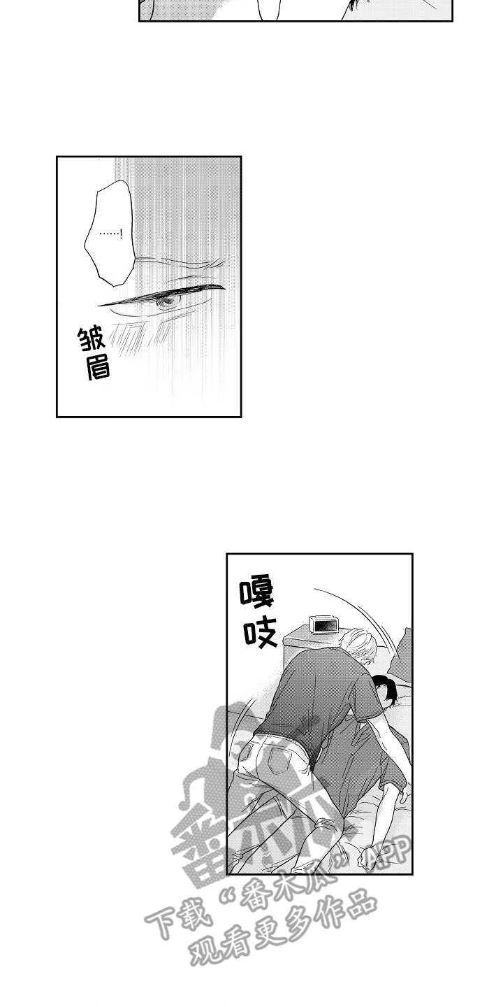 第15章：好好聊12