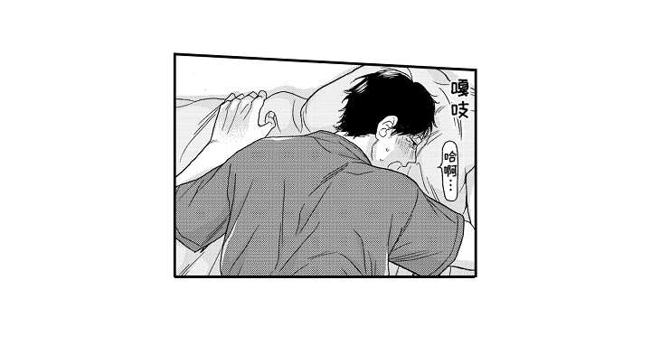 第16章：愉悦11