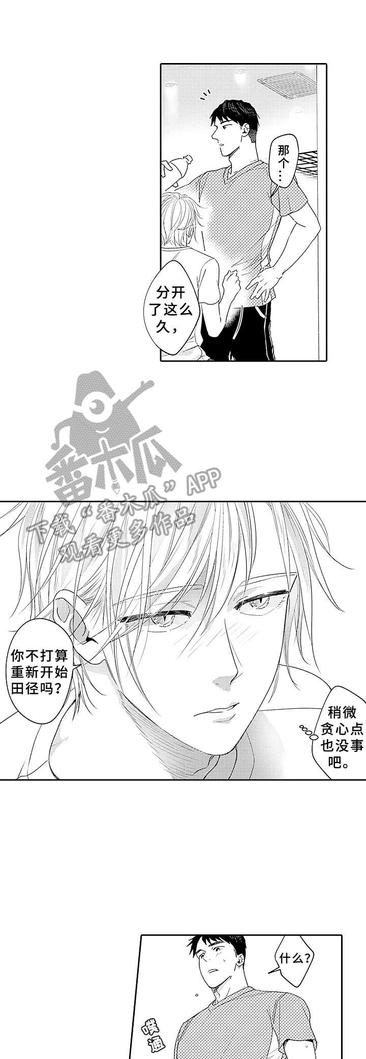 第9章：想知道更多0