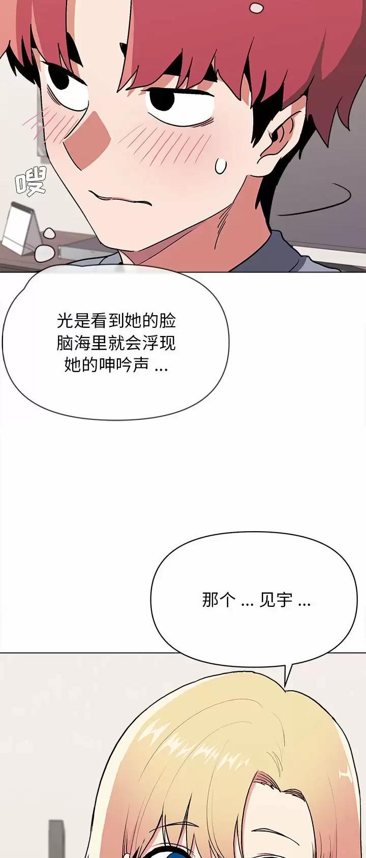 第19话24