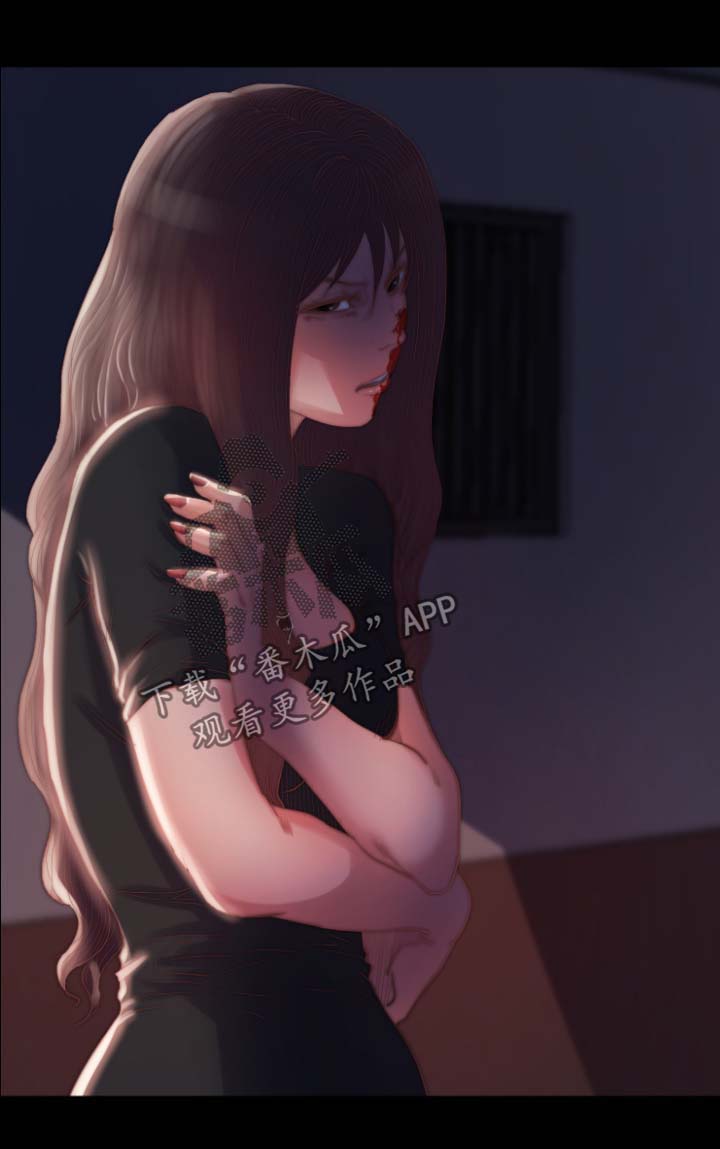 第32章：血腥味5