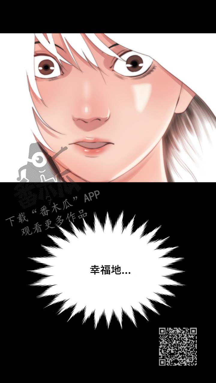 第27章：逃跑10