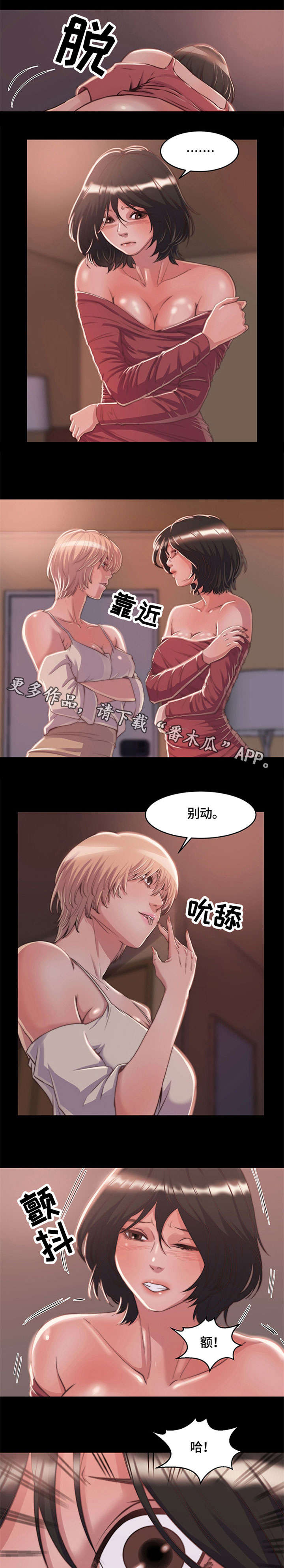 第15章：开始接待0
