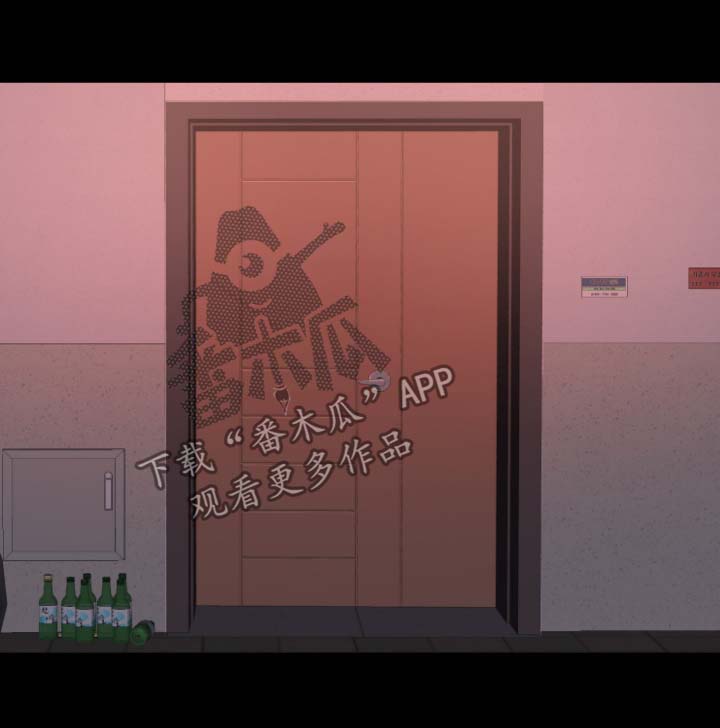 第26章：告密6