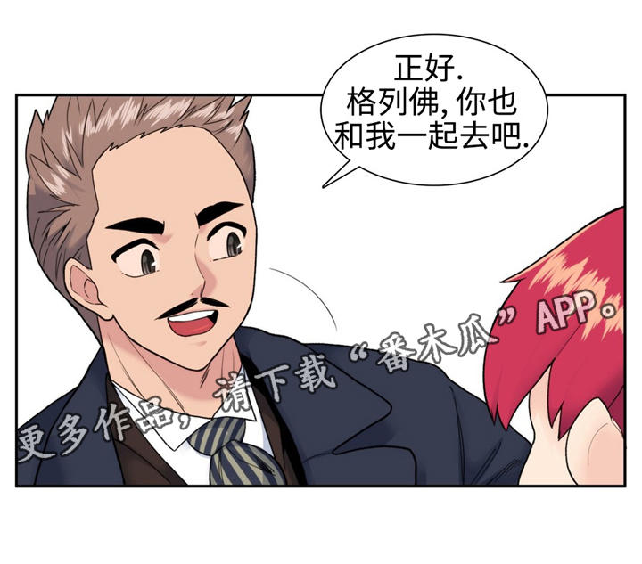 第18章：秘密0