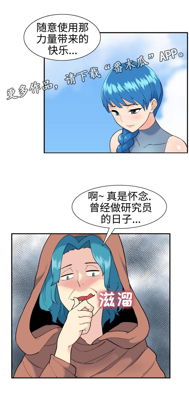 第19章：责任3