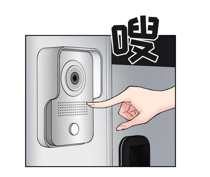 第39章：好消息11