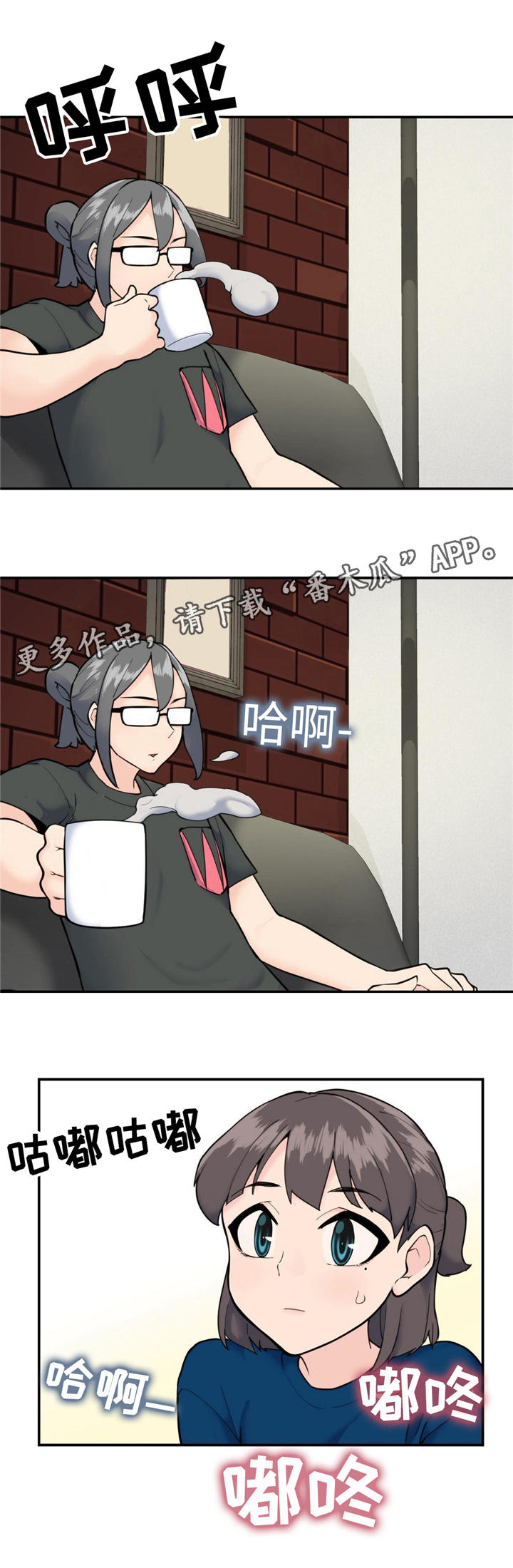 第28章：新的框架10