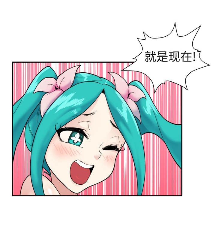 第37章：恢复原状17